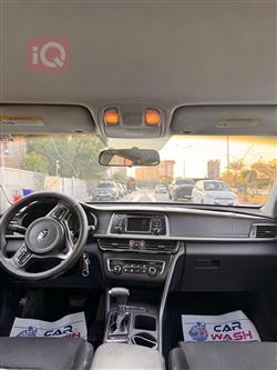 کیا ئۆپتیما